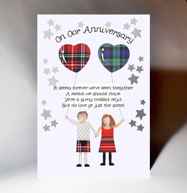 On Oor Anniversary Balloons Card