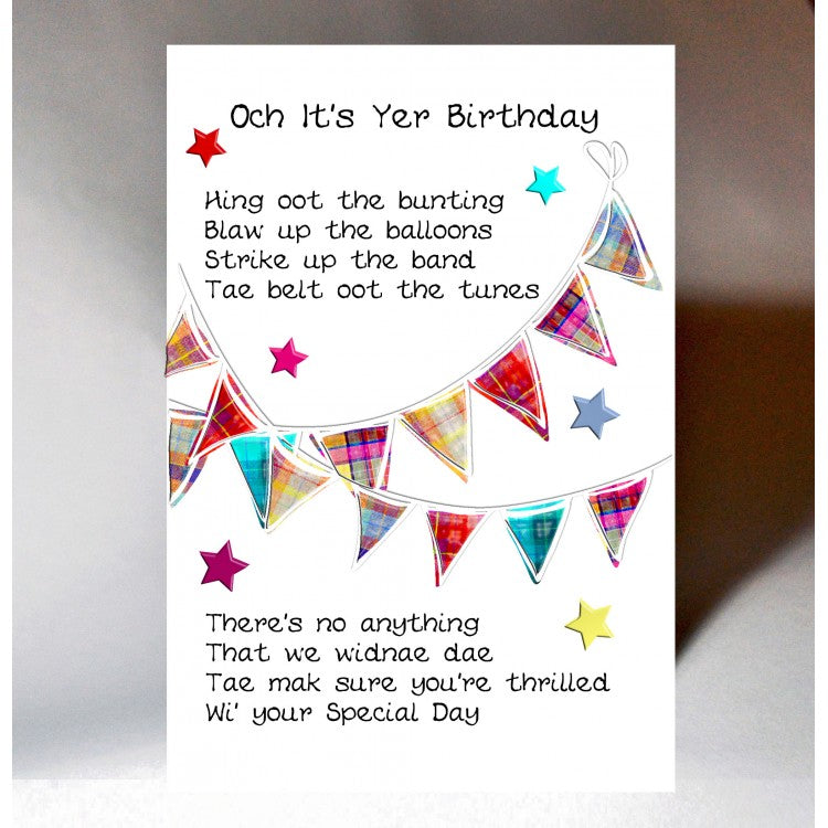 Birthday Bunting Card